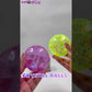 Crystal Ball (Pack of 1) LED Flashing Bouncing Ball , Sensory Play Toy for Kids (3+ Years)